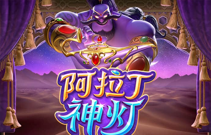澳门铁算盘下载